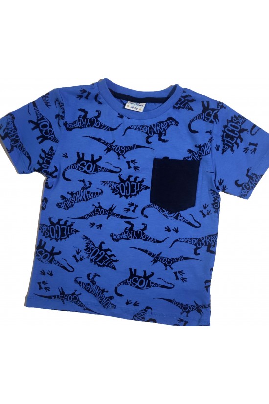 Dinozor Baskılı Cep Detaylı İkili Takım Dinozor Baskılı Cep Detaylı İkili Takım